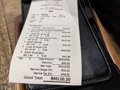 -德成饭店