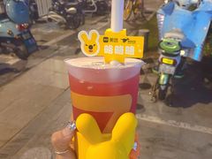 -7分甜(苏州中心店)