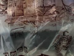 -飘香心语(官亭路店)