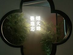 -鸽子侯·家宴·平价海鲜(市图书馆店)
