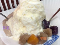 牛奶绵绵冰-台湾沁心小吃冰品店(方洲路店)