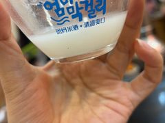 -韩阳王石板烤肉
