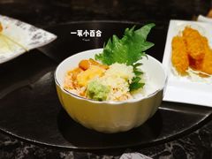 -财神日本料理(广州街总店)