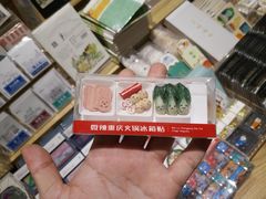 -当当书店(国泰广场店)