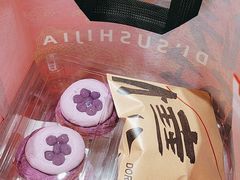 -读酥世家(松江新城地铁站店)