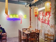 -陈叉子钢盆烤肉(中原万达店)