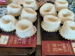 金奖白糖糕-南昌大饭店·非遗南昌菜(万寿宫店)