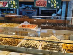 -周记传统糕点PASTRY(蜀汉路店)