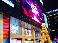 -大洋晶典(东街店)