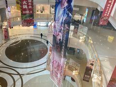 -凯德广场(金牛店)