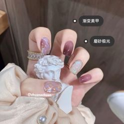 -恐龙·美甲美睫