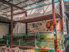 -乡乐园蟹庄·阳澄湖农家乐