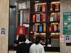 -鹭园酒家·四十年老字号