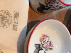 -新白鹿餐厅(城西银泰城店)