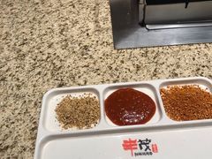 -丰茂烤串(全国首店)