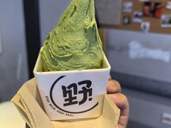 -野人牧坊Gelato(天津南开大悦城店)