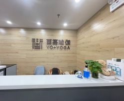 -酉嘉瑜伽YO+YOGA