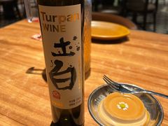 -耶里夏丽·丝路新疆菜·清真食品(徐汇南丹东路臻选店)