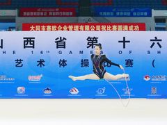 -大同市体育中心
