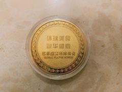 -芭菲盛宴·环球美食(解放碑英利国际店)