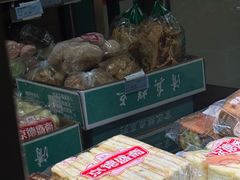 -德盛斋清真糕点(右安门店)