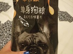 -簋街仔仔小龙虾(总店)
