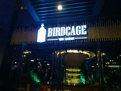 -观澜湖兰桂坊(深免海口观澜湖免税城店)