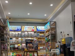 -艾贝尔宠物医院 ·中兽医·宠保定点(北门桥店)