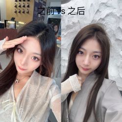 -BOF HAIR BY HONTO