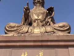 -广东圆玄道观