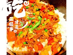 -锦上中式酒馆(南内环店)