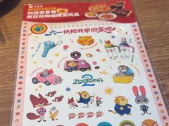 -必胜客(五道口店)