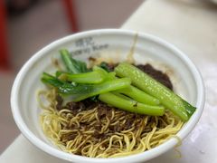 -颂记牛肉粉