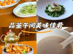 -广州富力君悦大酒店空中花园