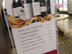 -上海小南国(正大店)