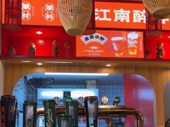 -串王阿三烧烤·小龙虾·烤鱼(拱墅胜利河美食街店)