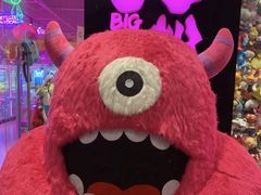 -BIG PINK大粉娃娃机主题馆(圆融星座店)