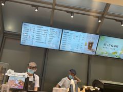 -奈雪的茶(赛格店)
