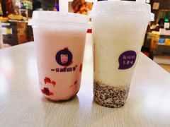-一只酸奶牛(八一路店)