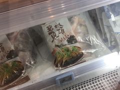 -盒马鲜生(枣园路店)