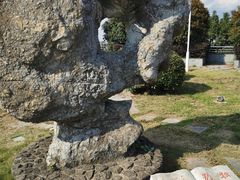 -南京市江宁方山