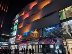 -华润万家(凯德广场店)