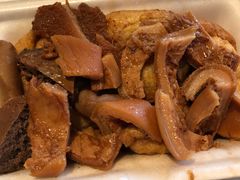 -细妹五香牛杂(步行街店)