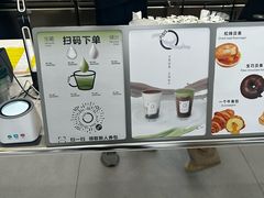 -宝藏绿洲(万象前海店)
