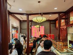 -大麒麟阁(扬州东关街店)