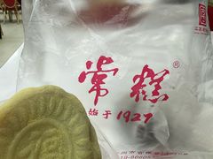 -常州糕团店(北大街新世纪商城店)