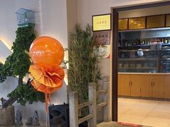 -山里俏·地标皖南菜·屯溪臭鳜鱼(北城万达店)