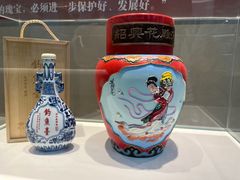 -中国黄酒博物馆
