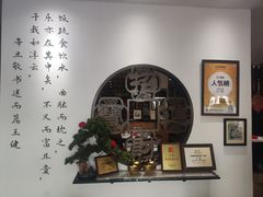 -山海菜馆·海肠捞饭·青岛菜(栈桥店)