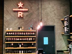 -星巴克臻选(成都太古里店)